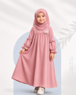 ⁦اسدال⁩ - الصورة ⁦5⁩