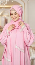 ⁦اسدال جوبير حريمي⁩ - الصورة ⁦3⁩