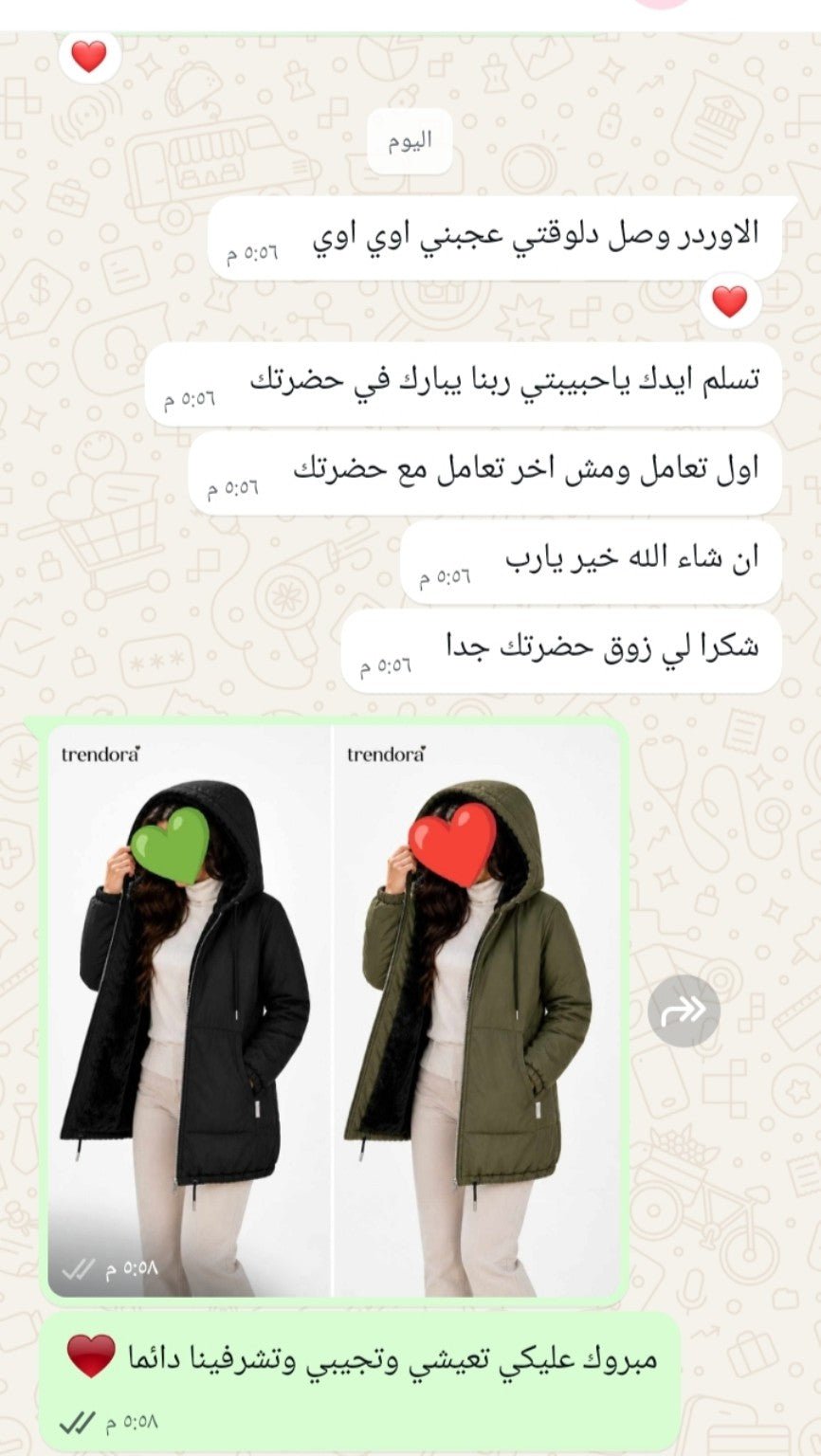 ريفيو عميلة جاكيت ميلا